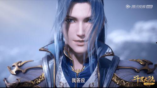 斗罗大陆提前最新爆料,神秘新篇章，觉醒之力再掀风云